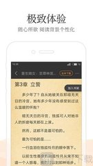 kok官方网站登录入口